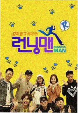 胶片深处 秋霞电影网最新在线